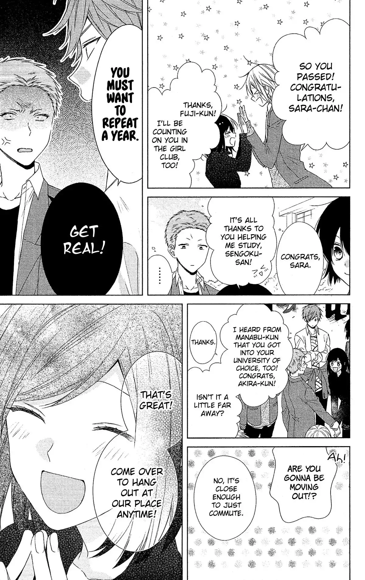 Mizutama Honey Boy Chapter 47 12